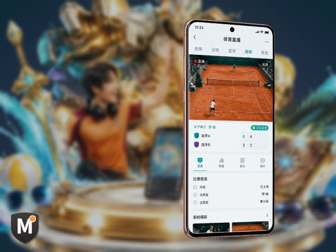 MK体育 APP,热门赛事快速进入